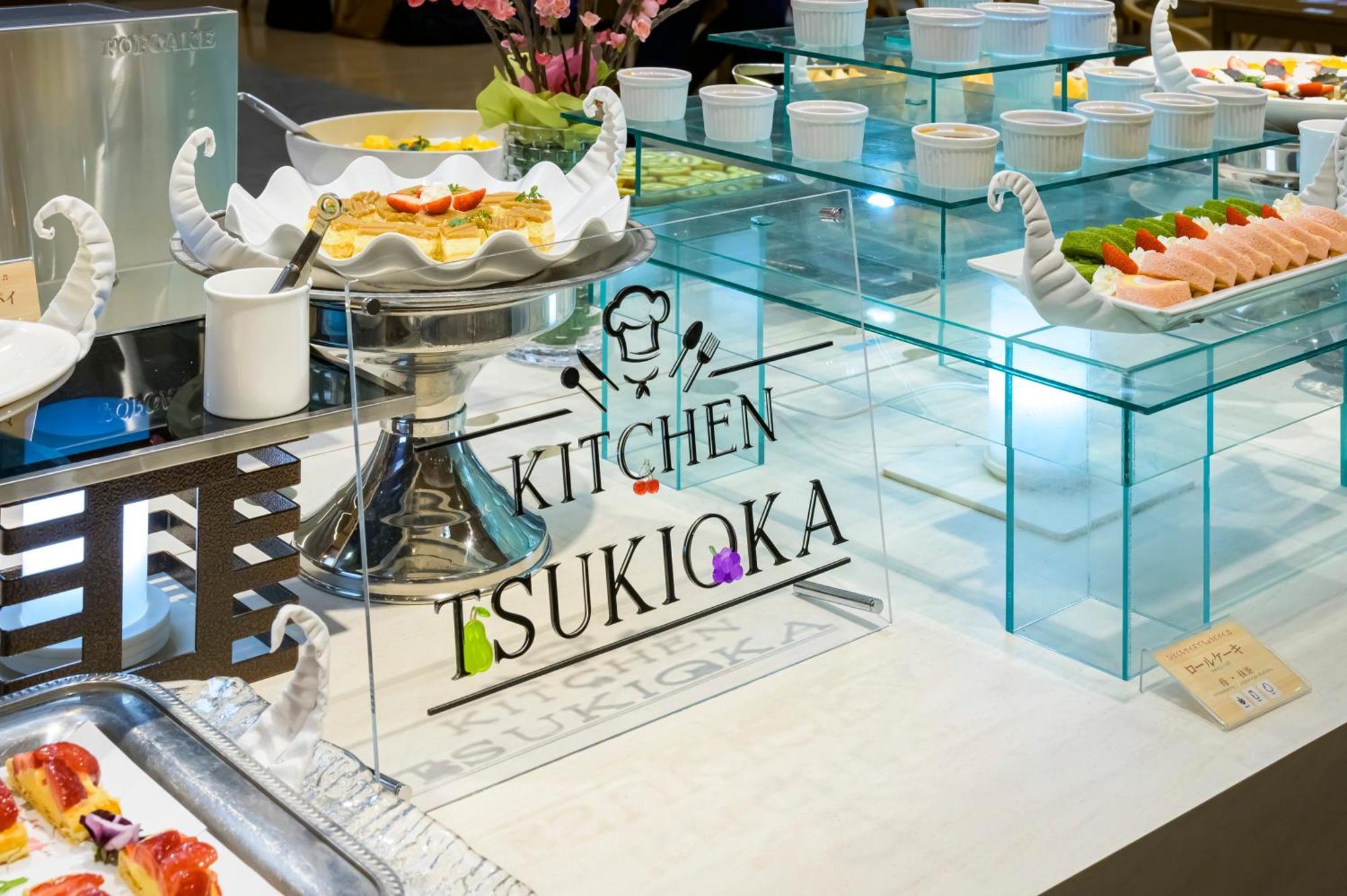 Senkeien Tsukioka Hotel Kaminoyama Eksteriør billede