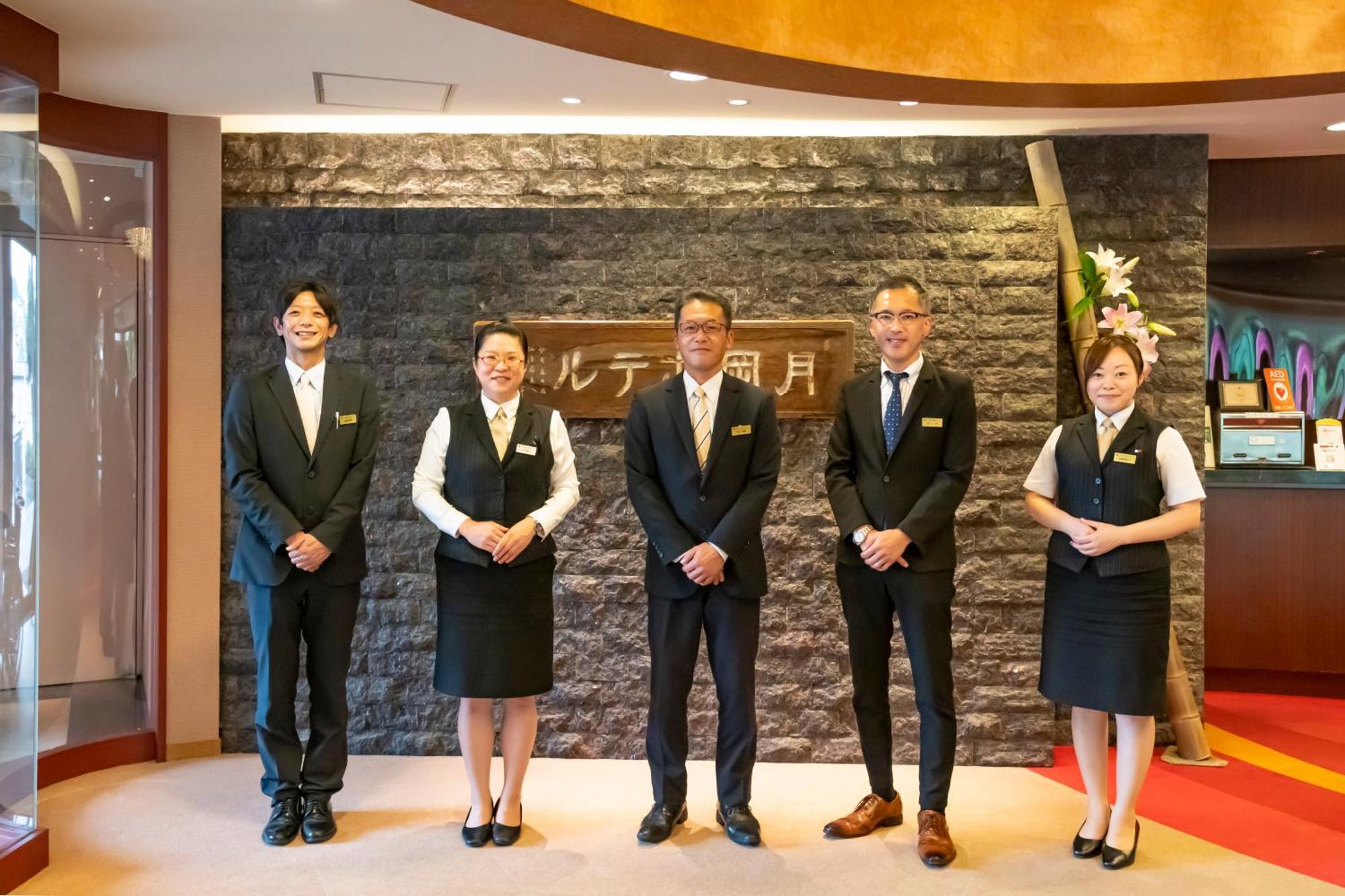 Senkeien Tsukioka Hotel Kaminoyama Eksteriør billede