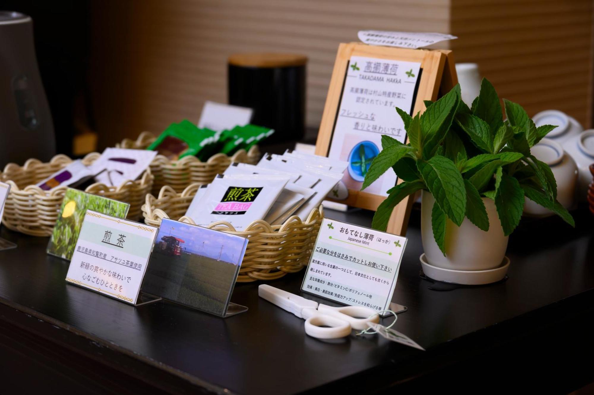 Senkeien Tsukioka Hotel Kaminoyama Eksteriør billede