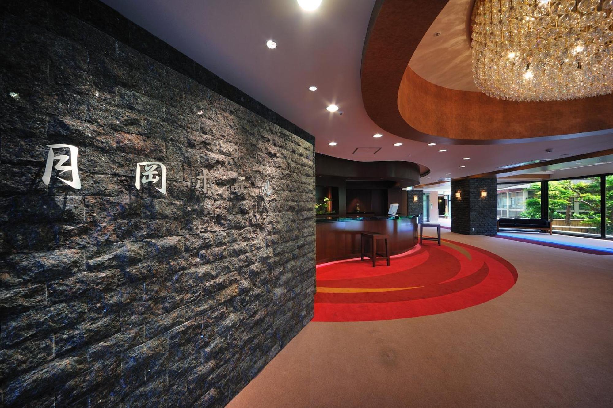 Senkeien Tsukioka Hotel Kaminoyama Eksteriør billede